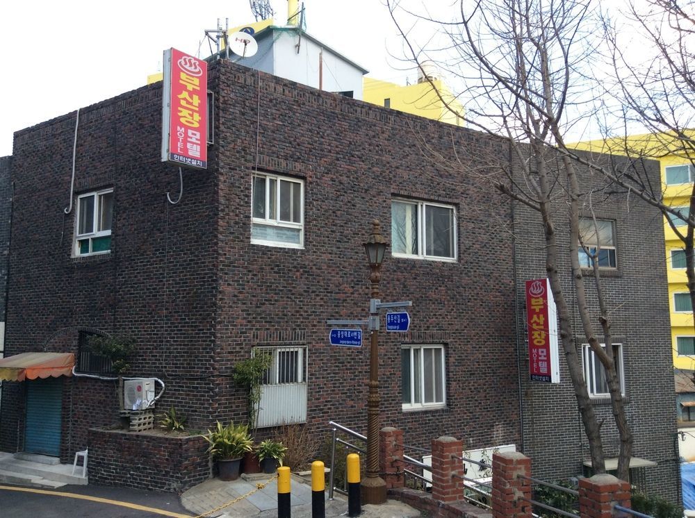Busanjang Motel Buitenkant foto